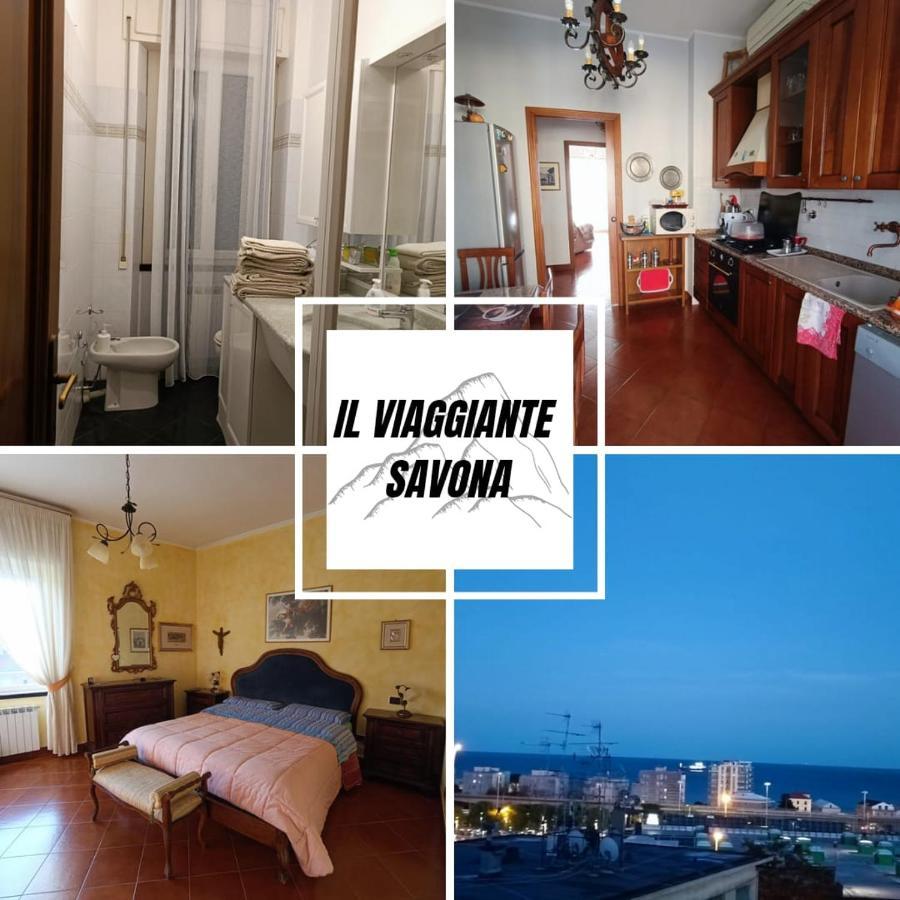 Il Viaggiante Mare 350 M - Quadrilocale - Centro Commerciale - Universita -Porto Costa Crociere E Corsica Ferries Савона Экстерьер фото